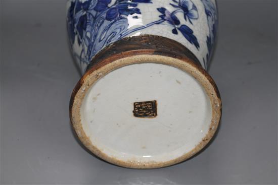 A Chinese crackleglaze vase, height 41cm